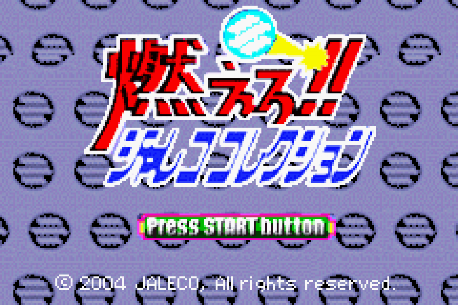 Moero!! Jaleco Collection